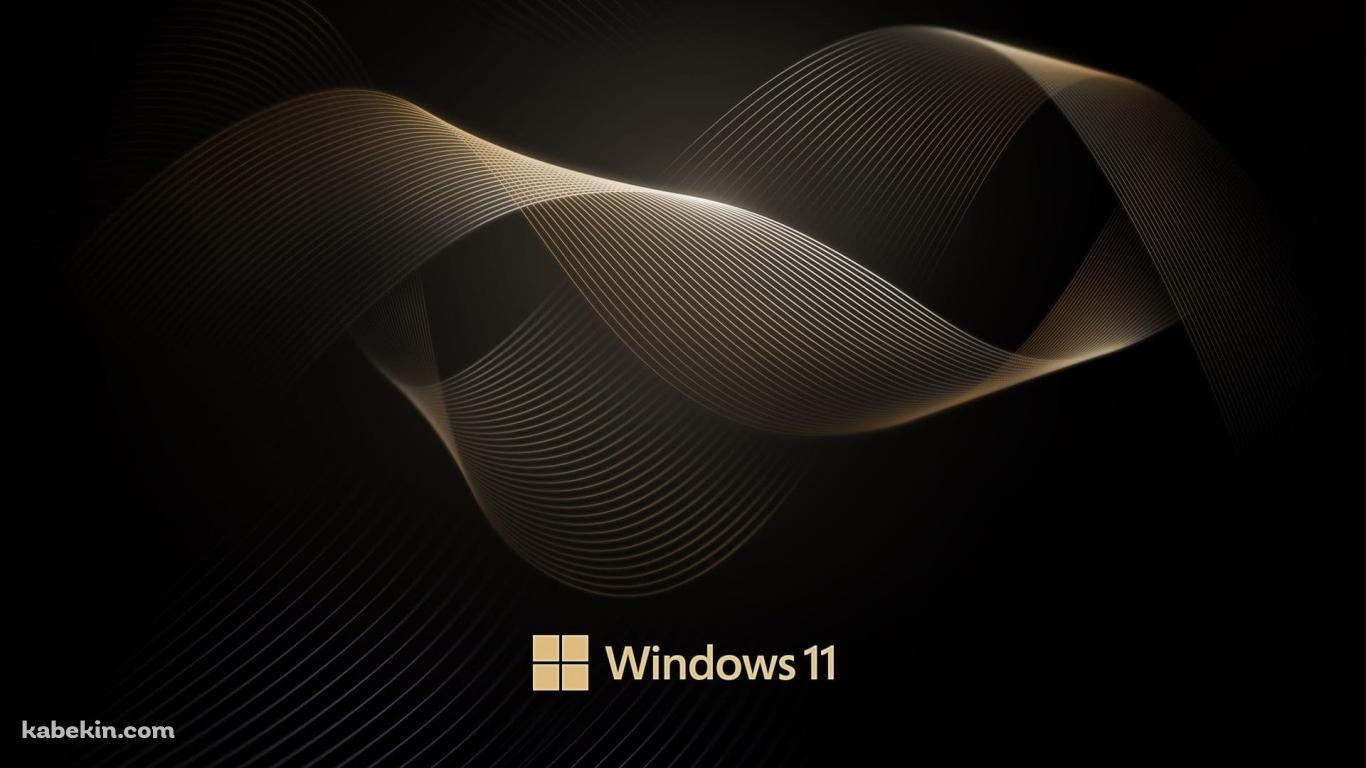Windows 11 金色の螺旋 黒地の壁紙(1366px x 768px) 高画質 PC・デスクトップ用