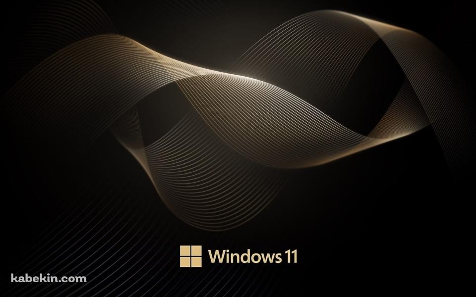 Windows 11 金色の螺旋 黒地の壁紙(960px x 600px) 高画質 PC・デスクトップ用