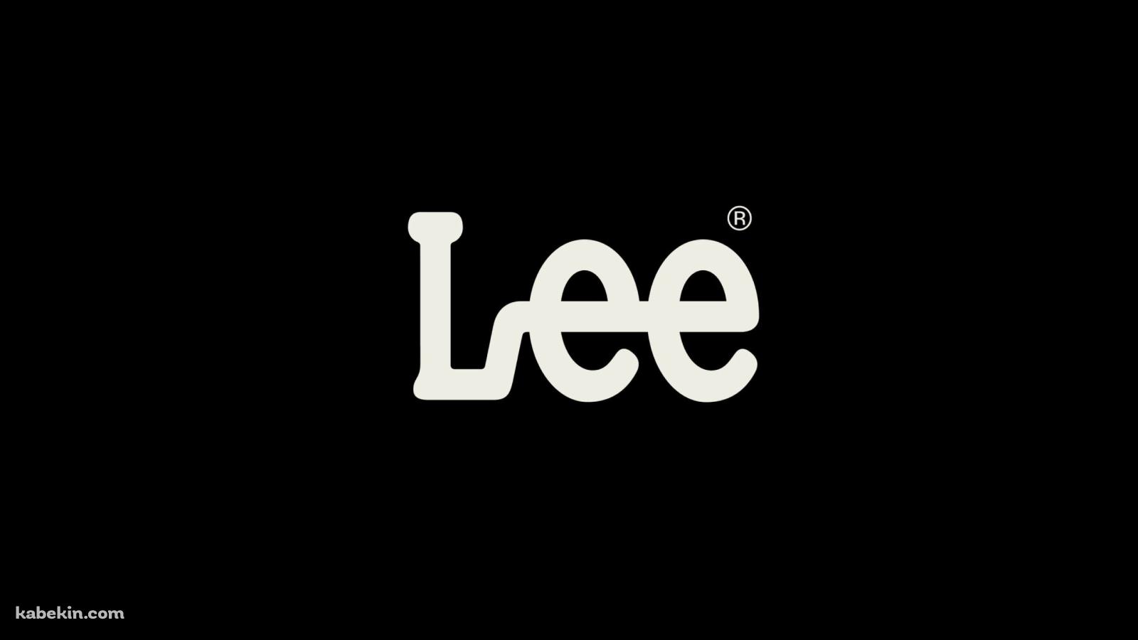 リー(Lee)の壁紙(1600px x 900px) 高画質 PC・デスクトップ用
