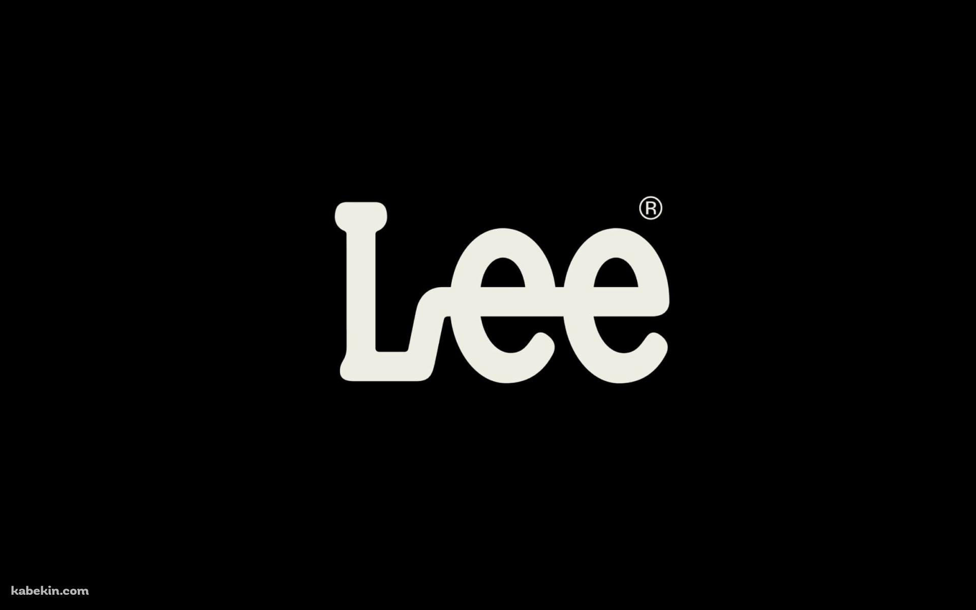 リー(Lee)の壁紙(1920px x 1200px) 高画質 PC・デスクトップ用