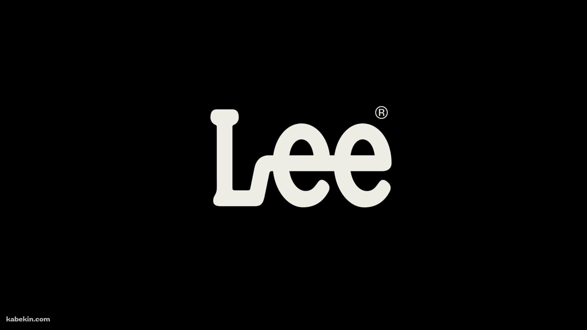 リー(Lee)の壁紙(2048px x 1152px) 高画質 PC・デスクトップ用
