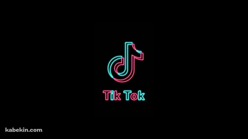 Tik Tokの壁紙(1024px x 576px) 高画質 PC・デスクトップ用