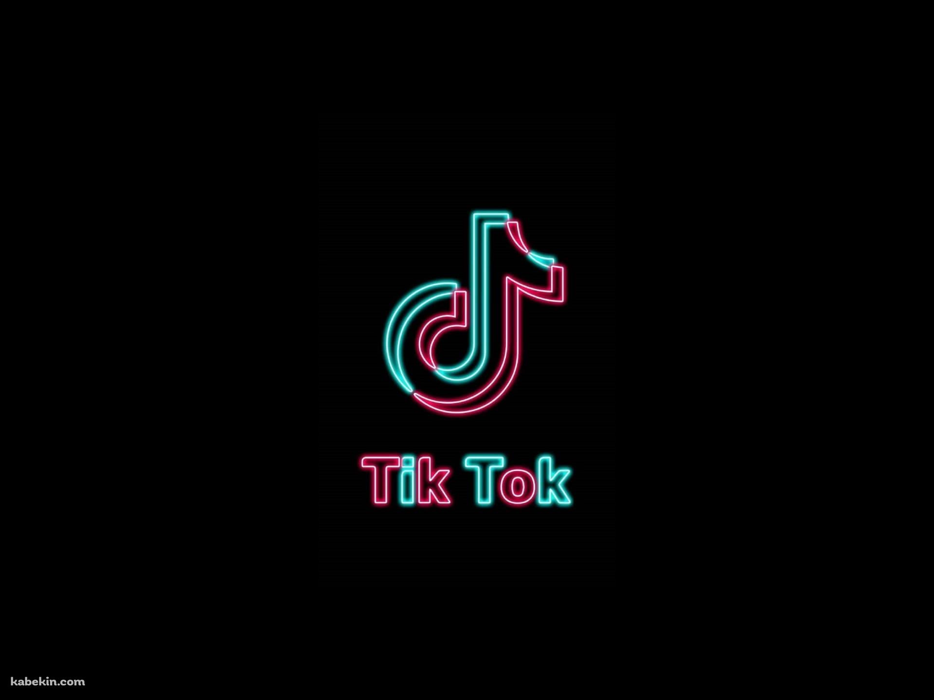 Tik Tokの壁紙(1920px x 1440px) 高画質 PC・デスクトップ用