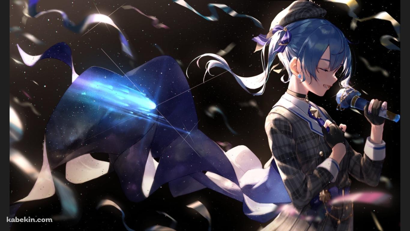 星街すいせいの壁紙(1366px x 768px) 高画質 PC・デスクトップ用