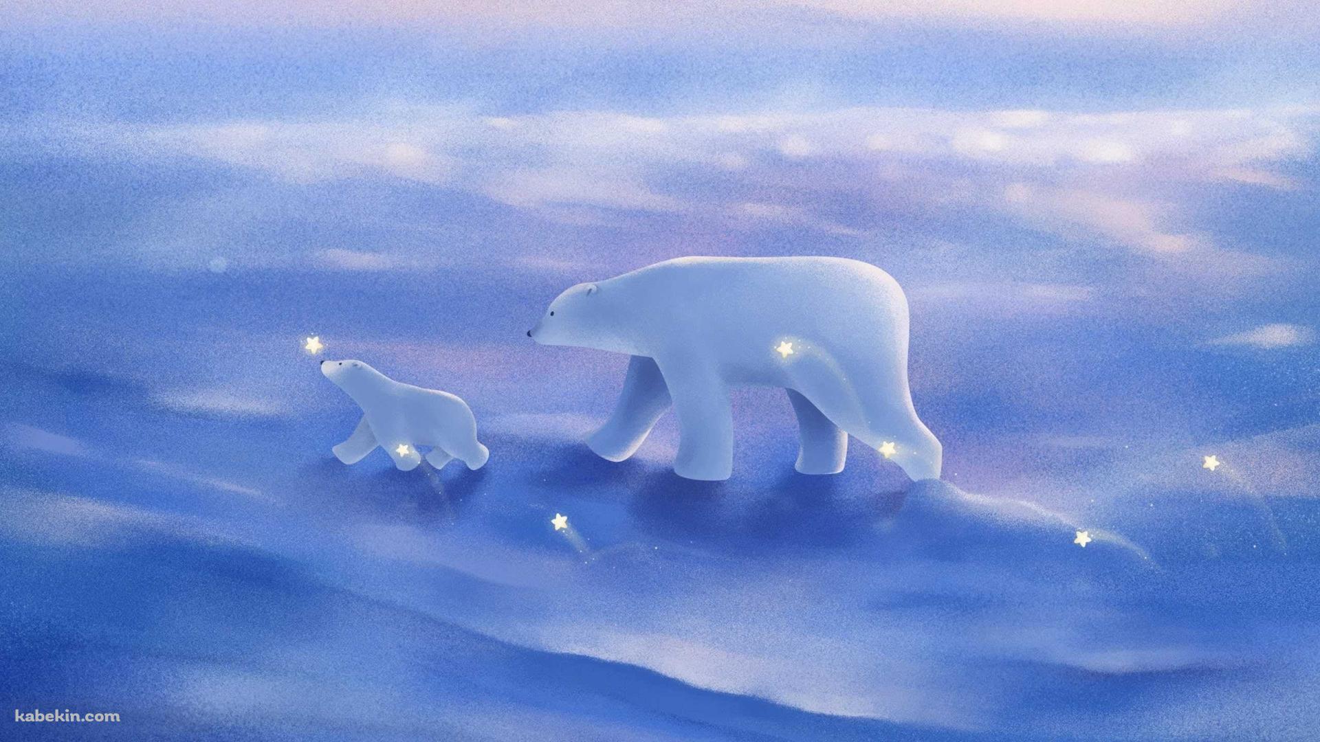 白熊の親子の壁紙(1920px x 1080px) 高画質 PC・デスクトップ用