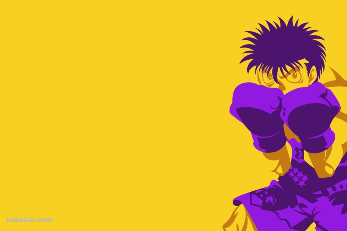 はじめの一歩 / 幕之内一歩の壁紙(1152px x 768px) 高画質 PC・デスクトップ用