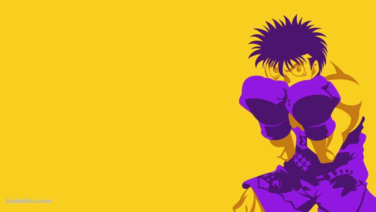 はじめの一歩 / 幕之内一歩の壁紙(1280px x 720px) 高画質 PC・デスクトップ用