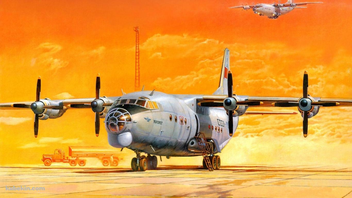 ターボプロップ輸送機 An-12の壁紙(1366px x 768px) 高画質 PC・デスクトップ用