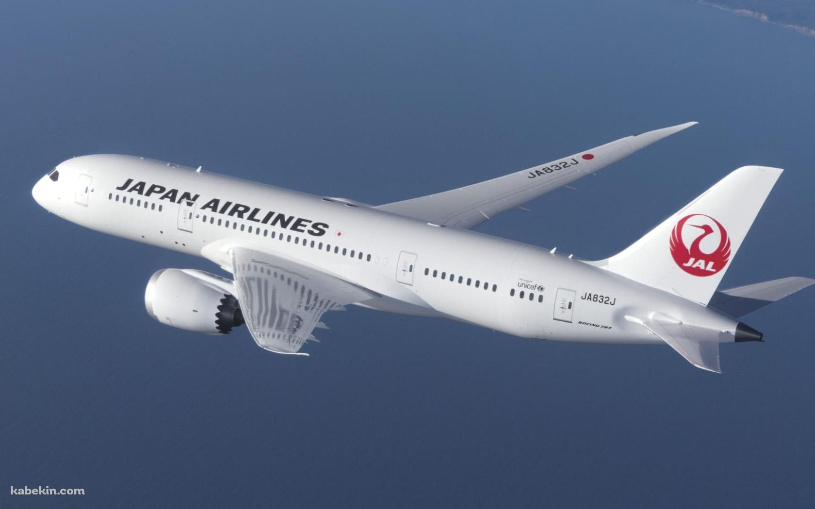 JAL JA832Jの壁紙(1680px x 1050px) 高画質 PC・デスクトップ用