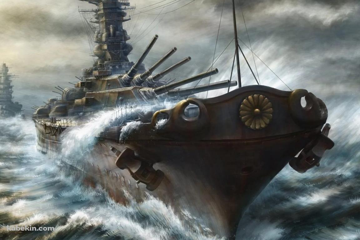 戦艦 大和 / 大日本帝国海軍の壁紙(1152px x 768px) 高画質 PC・デスクトップ用