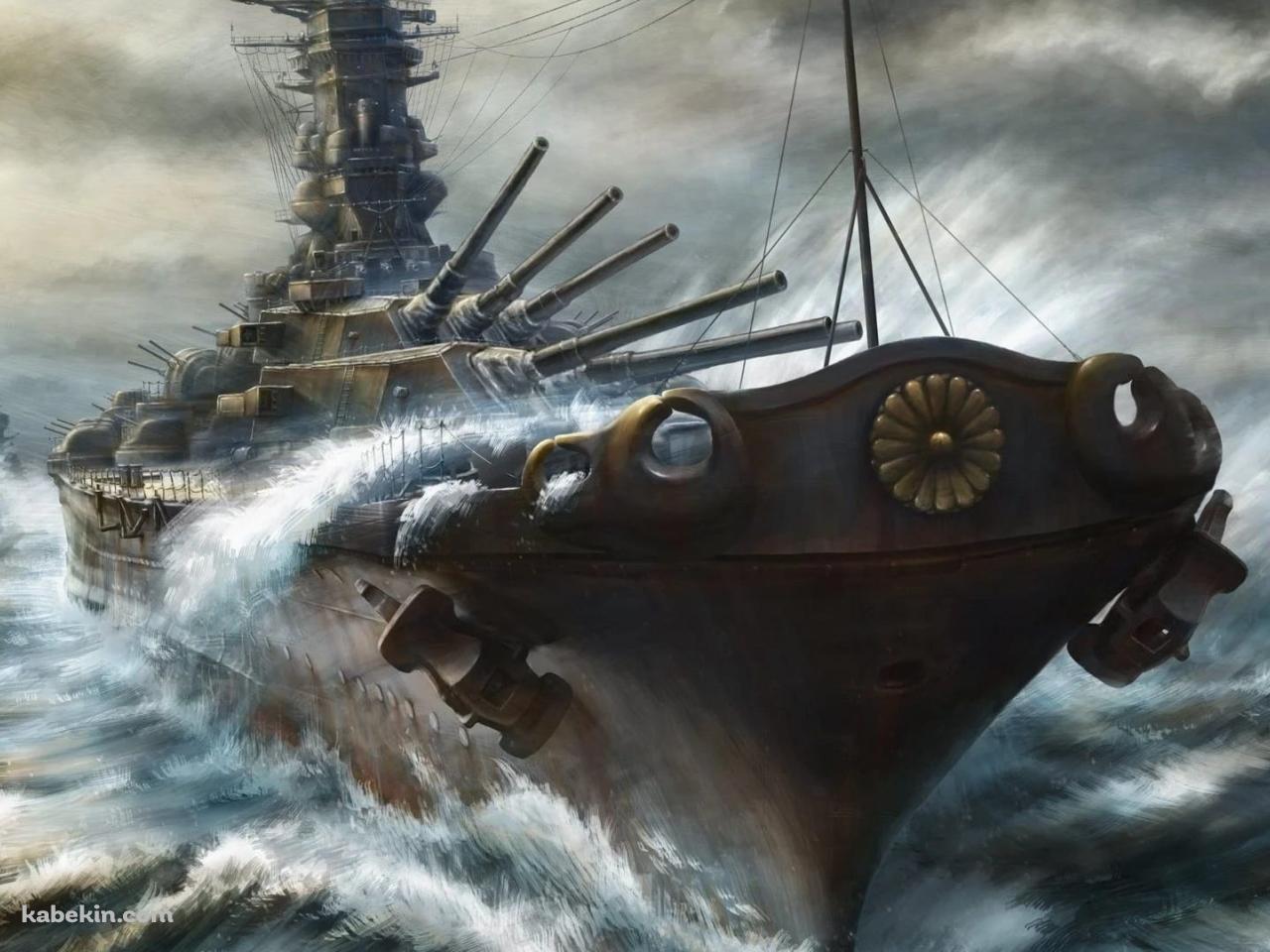 戦艦 大和 / 大日本帝国海軍の壁紙(1280px x 960px) 高画質 PC・デスクトップ用