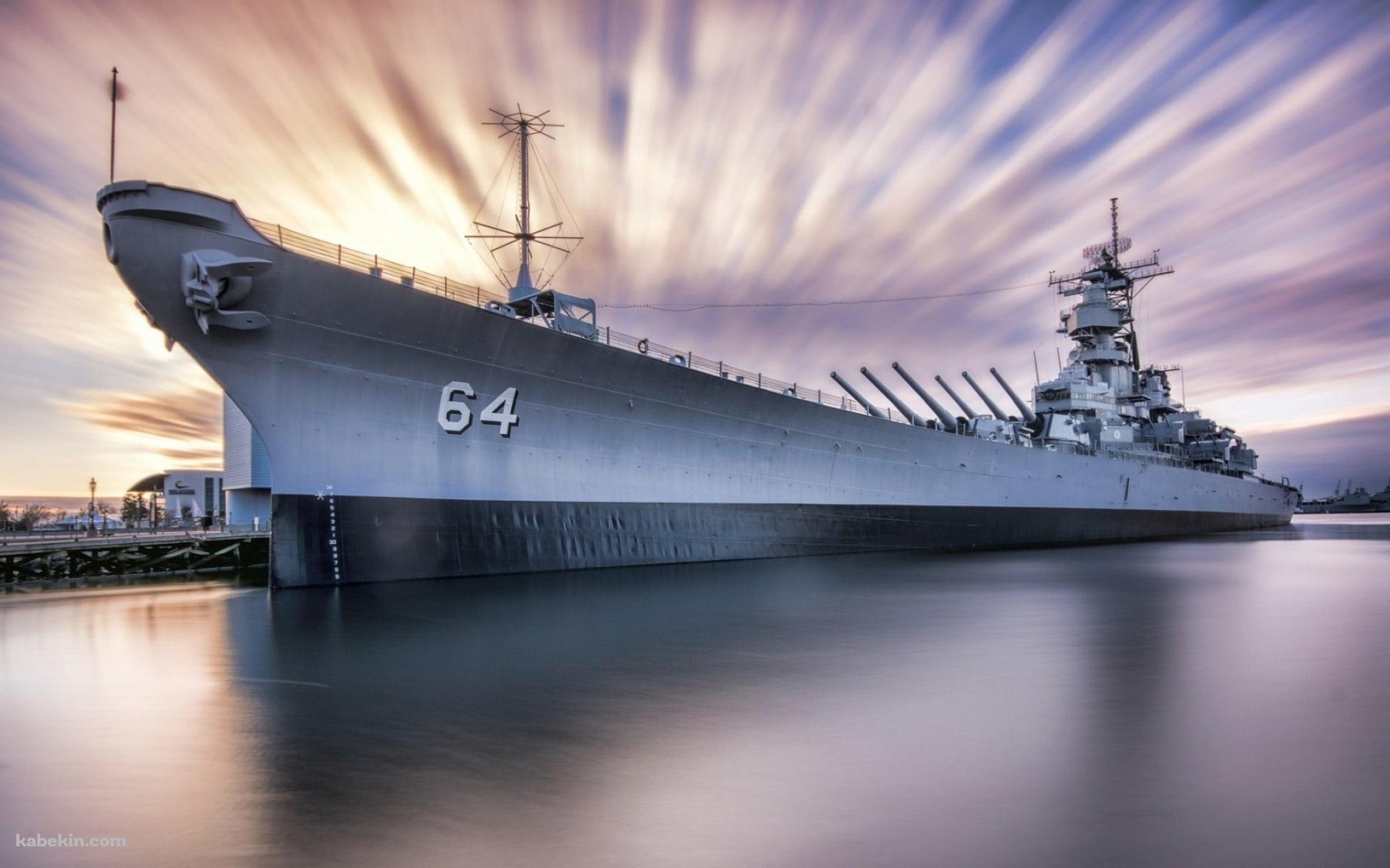 ウィスコンシン USS Wisconsin / アメリカ海軍の壁紙(1920px x 1200px) 高画質 PC・デスクトップ用