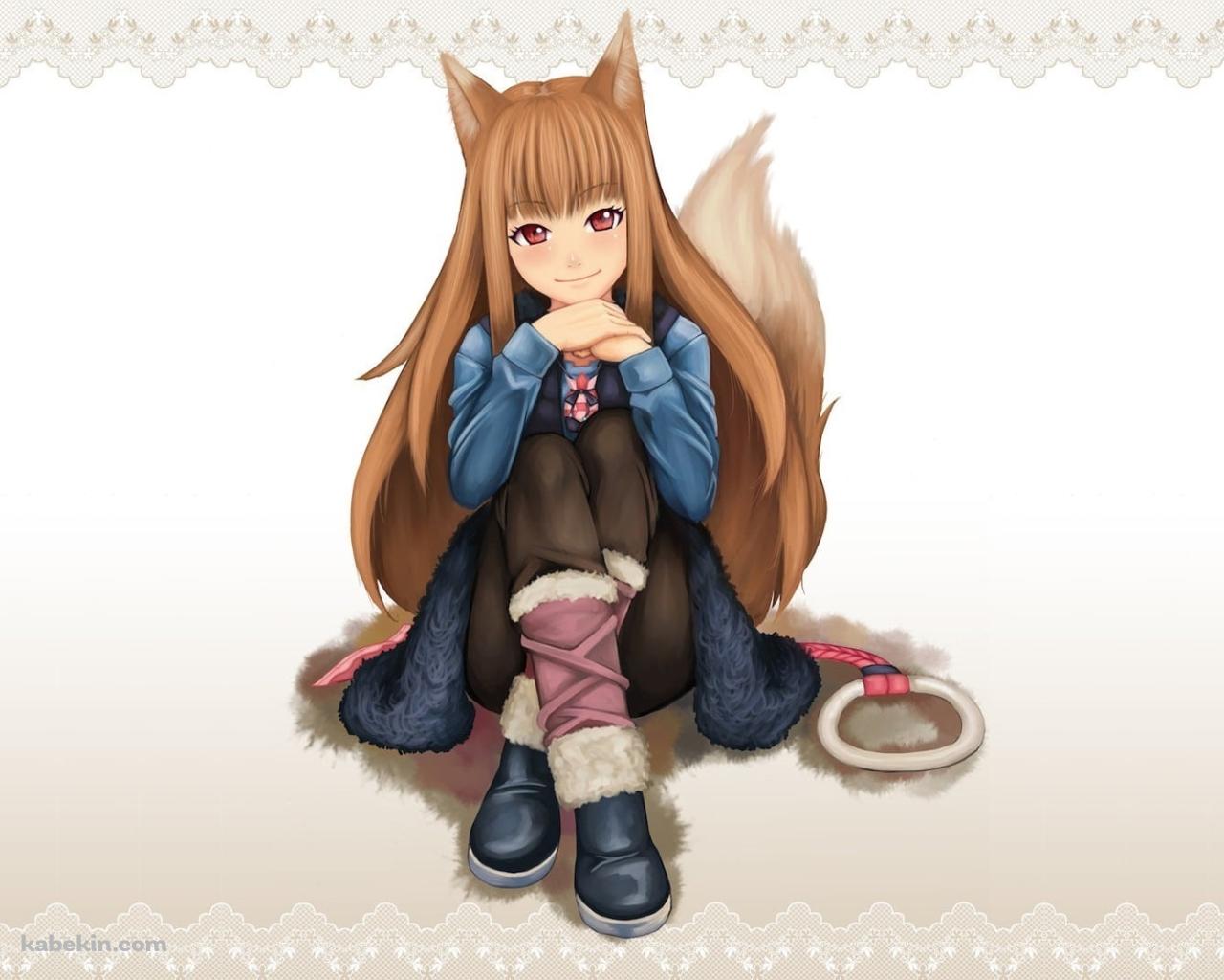狼と香辛料 / ホロの壁紙(1280px x 1024px) 高画質 PC・デスクトップ用