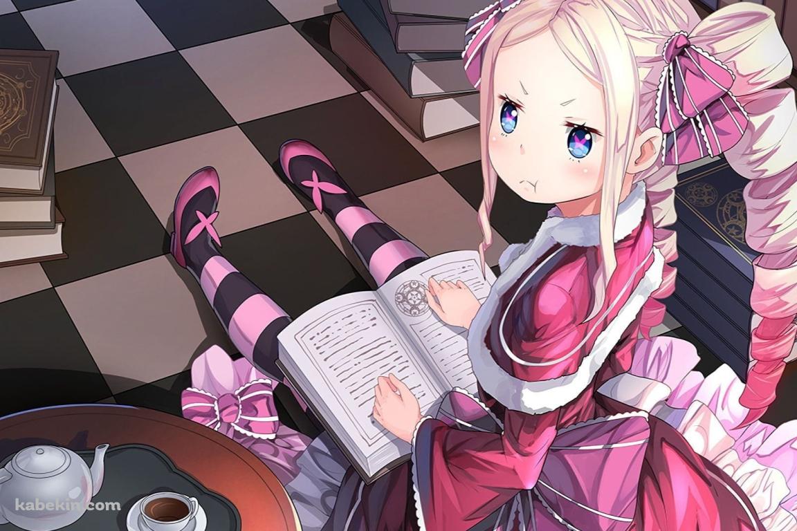 リゼロ / 本を読むベアトリスの壁紙(1152px x 768px) 高画質 PC・デスクトップ用