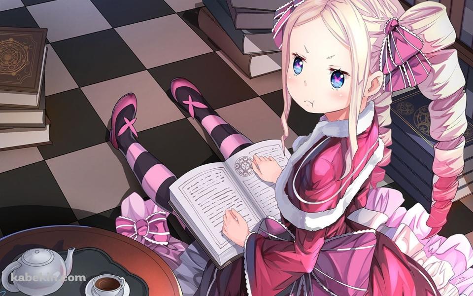 リゼロ / 本を読むベアトリスの壁紙(960px x 600px) 高画質 PC・デスクトップ用