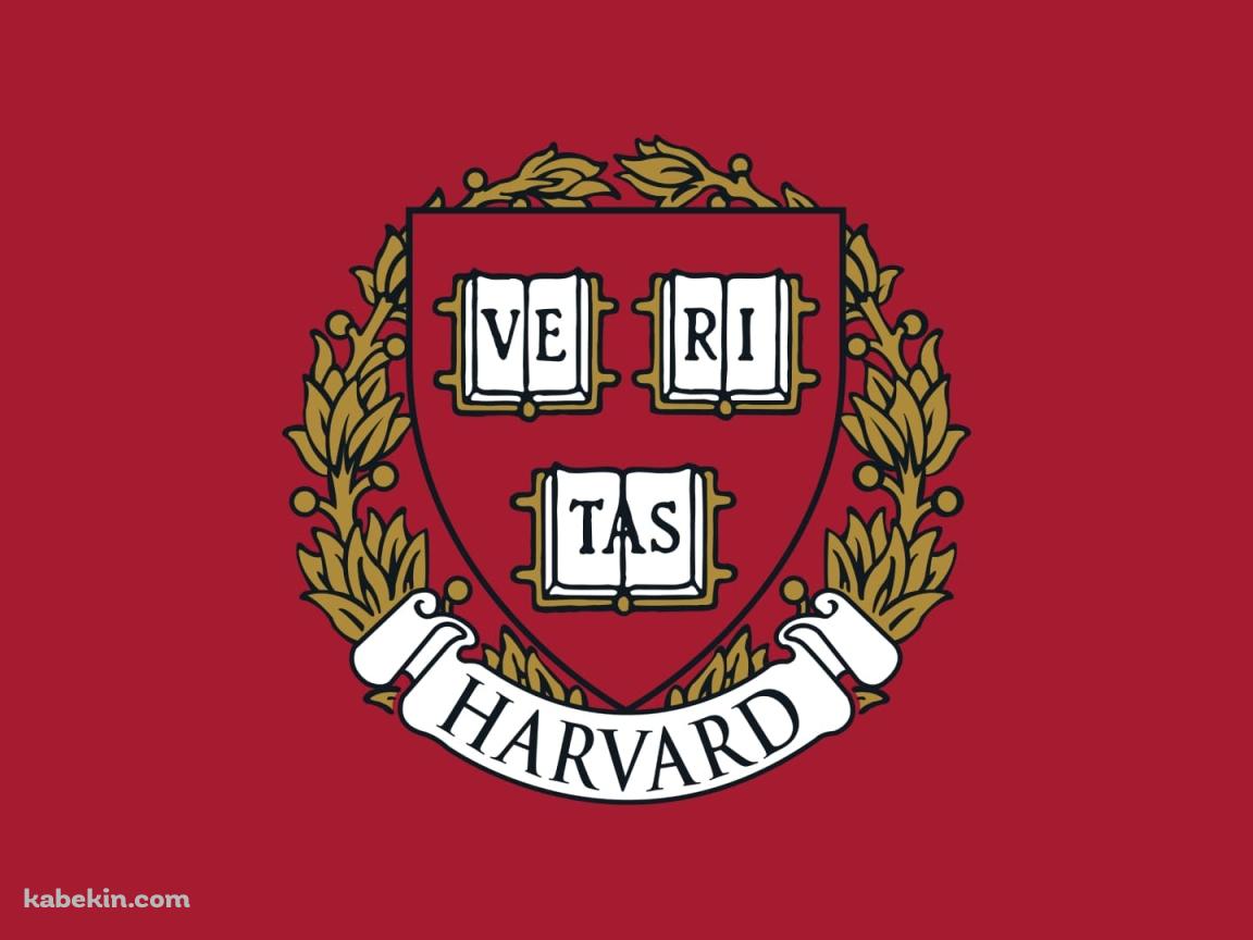 ハーバード大学 ロゴ 合格祈願の壁紙(1152px x 864px) 高画質 PC・デスクトップ用