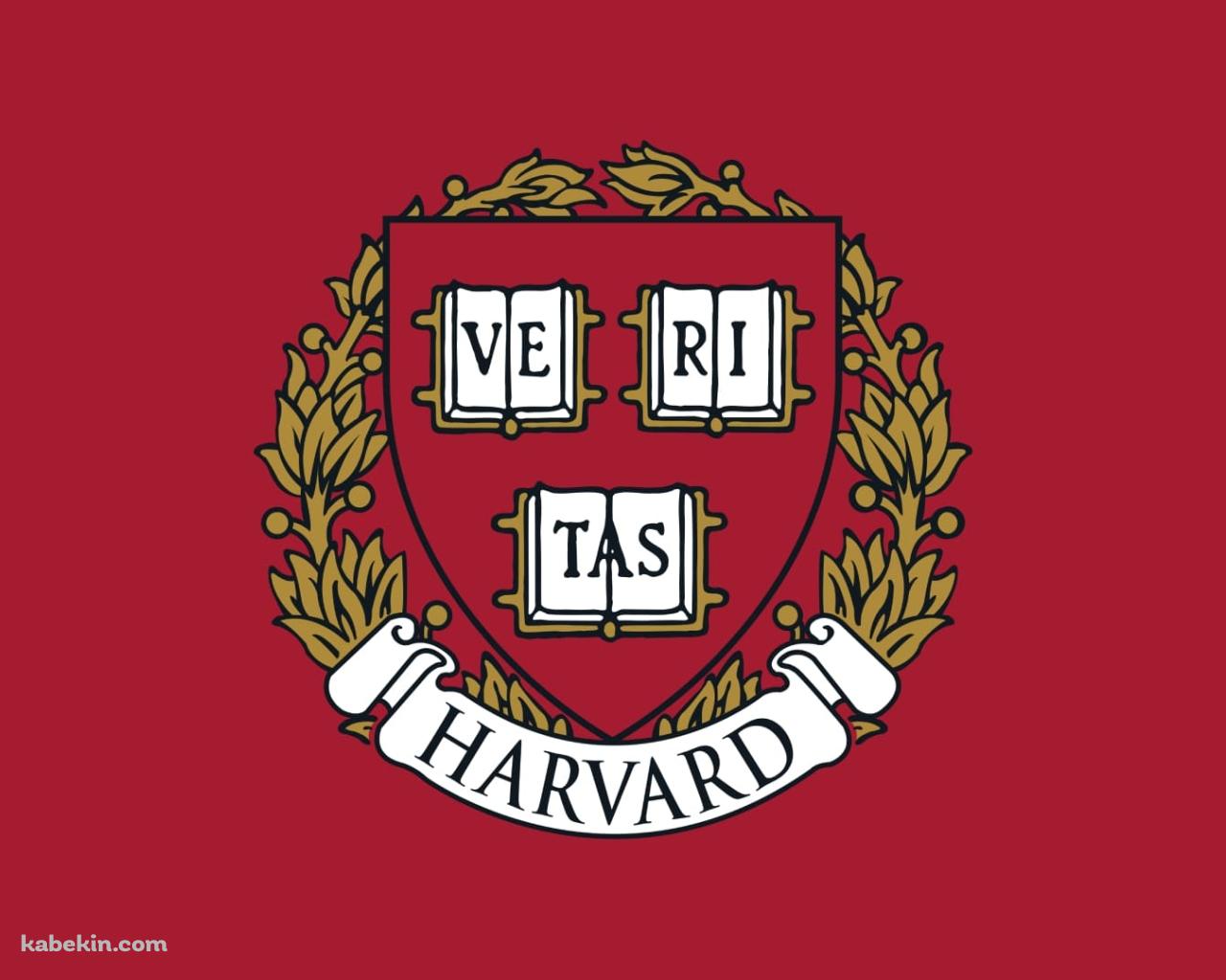 ハーバード大学 ロゴ 合格祈願の壁紙(1280px x 1024px) 高画質 PC・デスクトップ用