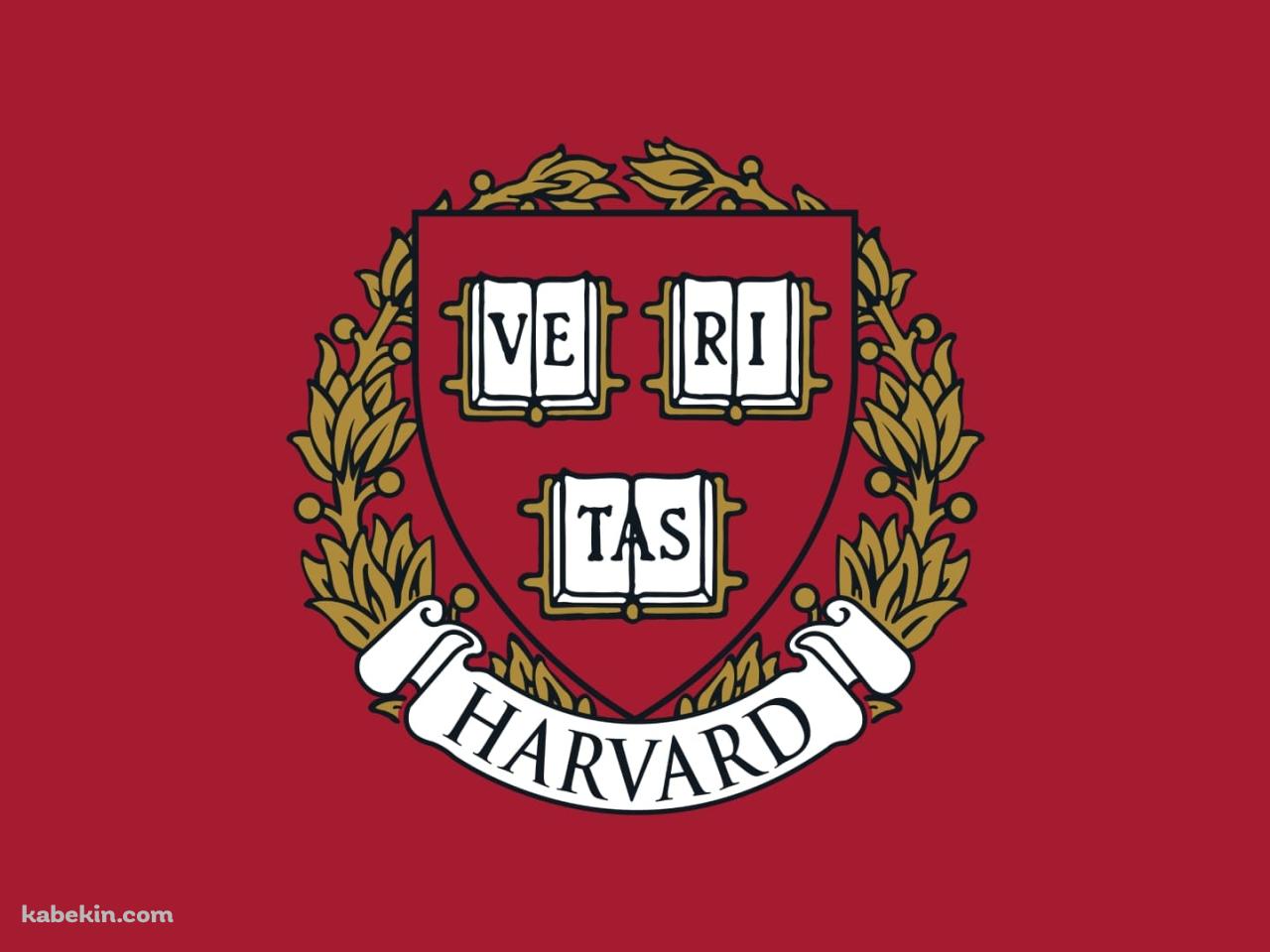 ハーバード大学 ロゴ 合格祈願の壁紙(1280px x 960px) 高画質 PC・デスクトップ用