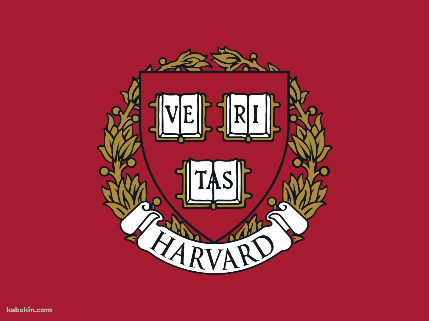 ハーバード大学 ロゴ 合格祈願の壁紙(1440px x 1080px) 高画質 PC・デスクトップ用