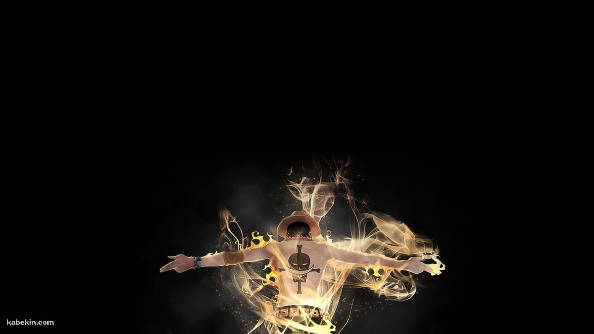 ポートガス・Ｄ・エース / 二番隊隊長 / 黒の壁紙(1920px x 1080px) 高画質 PC・デスクトップ用