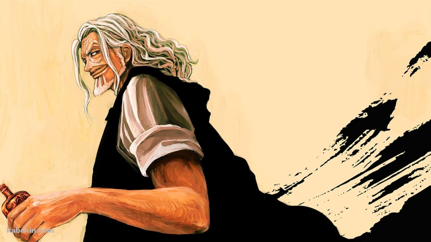 シルバーズ・レイリー / ゴール・D・ロジャーの右腕の壁紙(1391px x 783px) 高画質 PC・デスクトップ用
