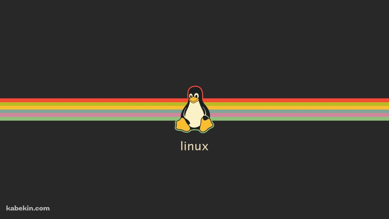 linux リナックス ペンギンの壁紙(1366px x 768px) 高画質 PC・デスクトップ用