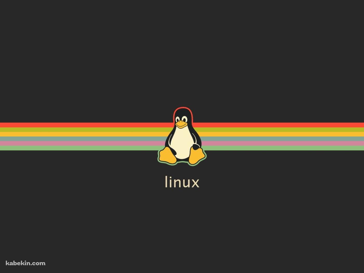 linux リナックス ペンギンの壁紙(1400px x 1050px) 高画質 PC・デスクトップ用