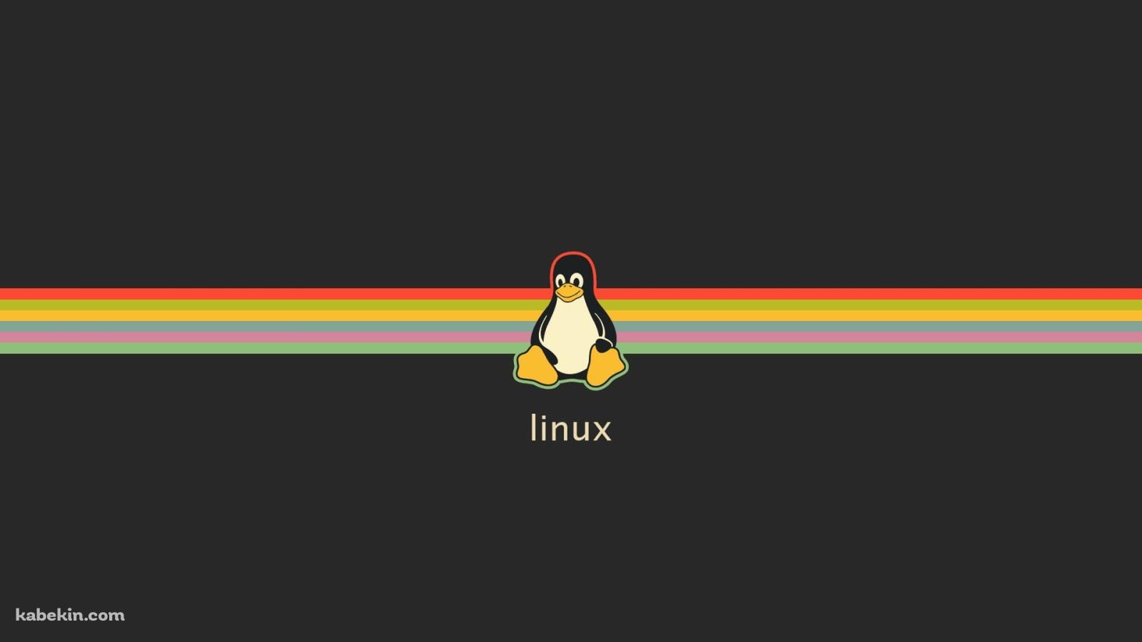 linux リナックス ペンギンの壁紙(1600px x 900px) 高画質 PC・デスクトップ用