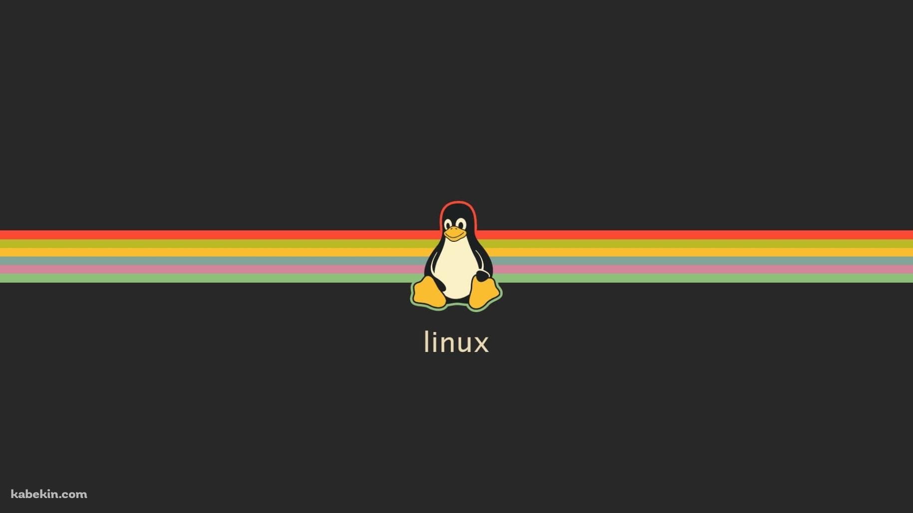 linux リナックス ペンギンの壁紙(1829px x 1029px) 高画質 PC・デスクトップ用