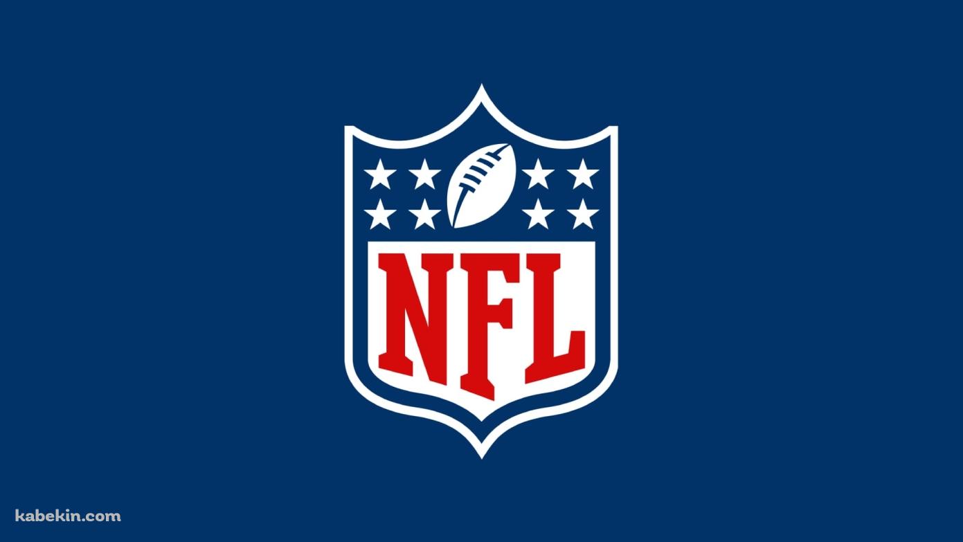 NFL / ナショナル・フットボール・リーグの壁紙(1391px x 783px) 高画質 PC・デスクトップ用