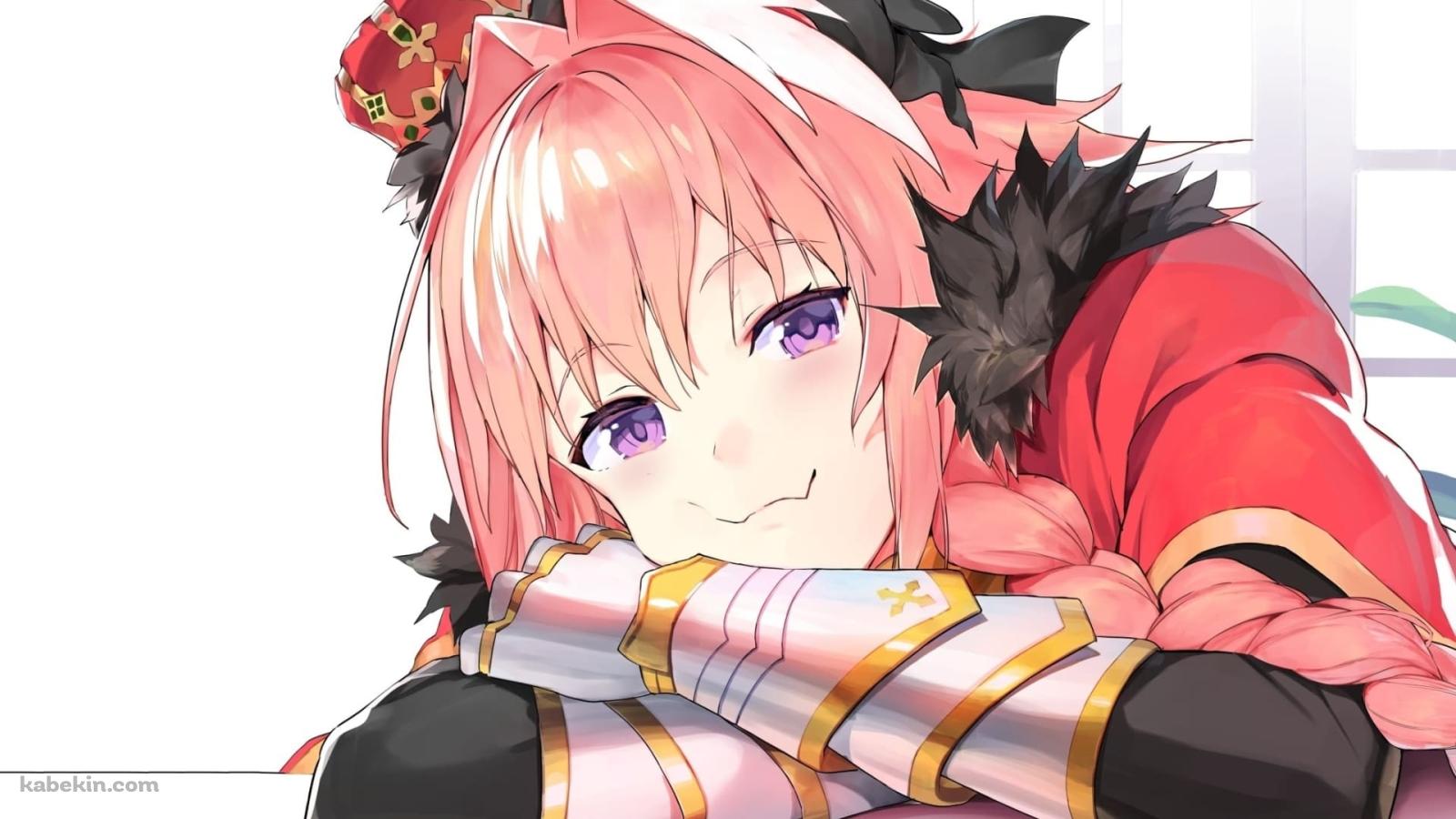 Fate Grand Order / アストルフォの壁紙(1600px x 900px) 高画質 PC・デスクトップ用