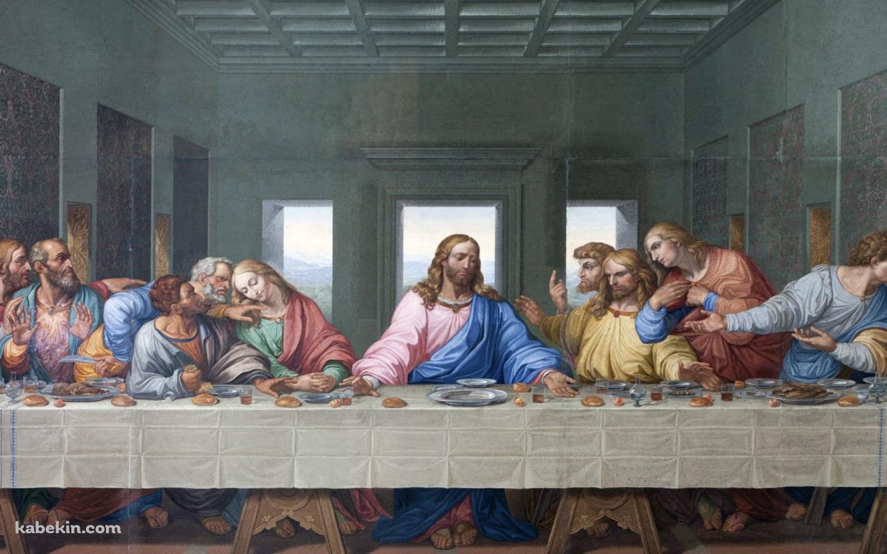 最後の晩餐 / レオナルド・ダ・ヴィンチの壁紙(1280px x 800px) 高画質 PC・デスクトップ用