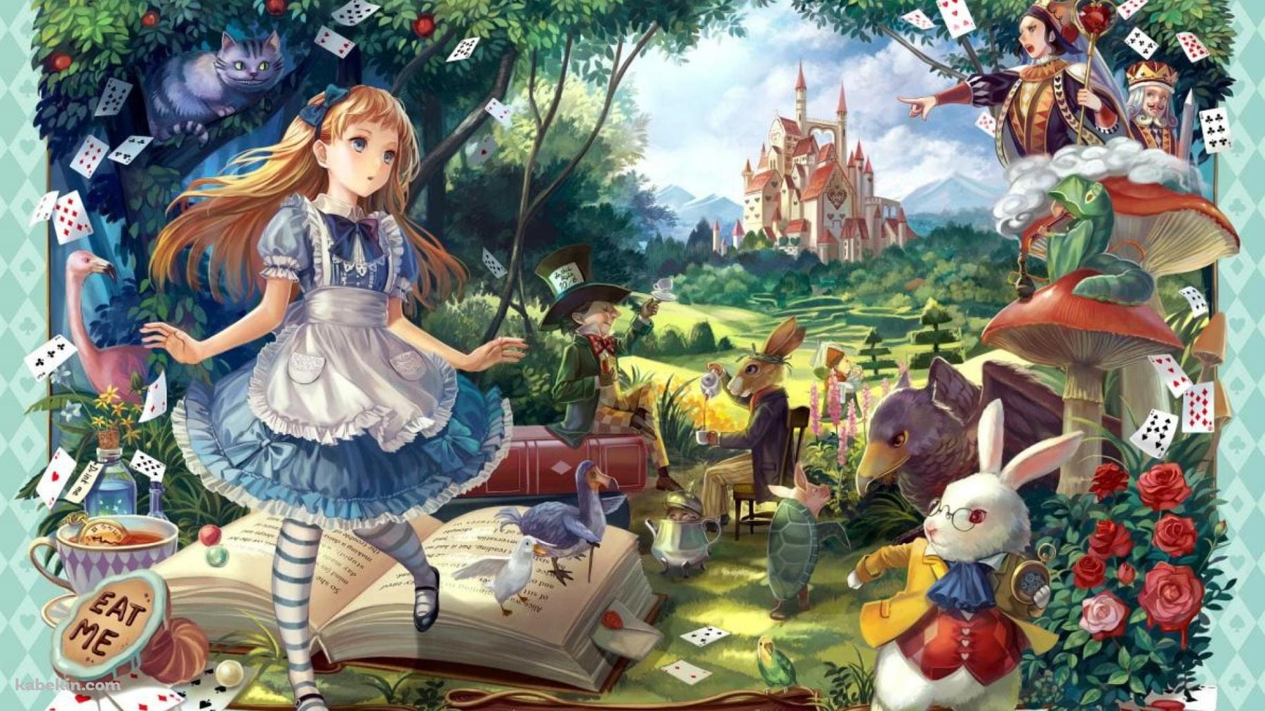 かわいい不思議の国のアリス / Alice In Wonderlandの壁紙(1829px x 1029px) 高画質 PC・デスクトップ用