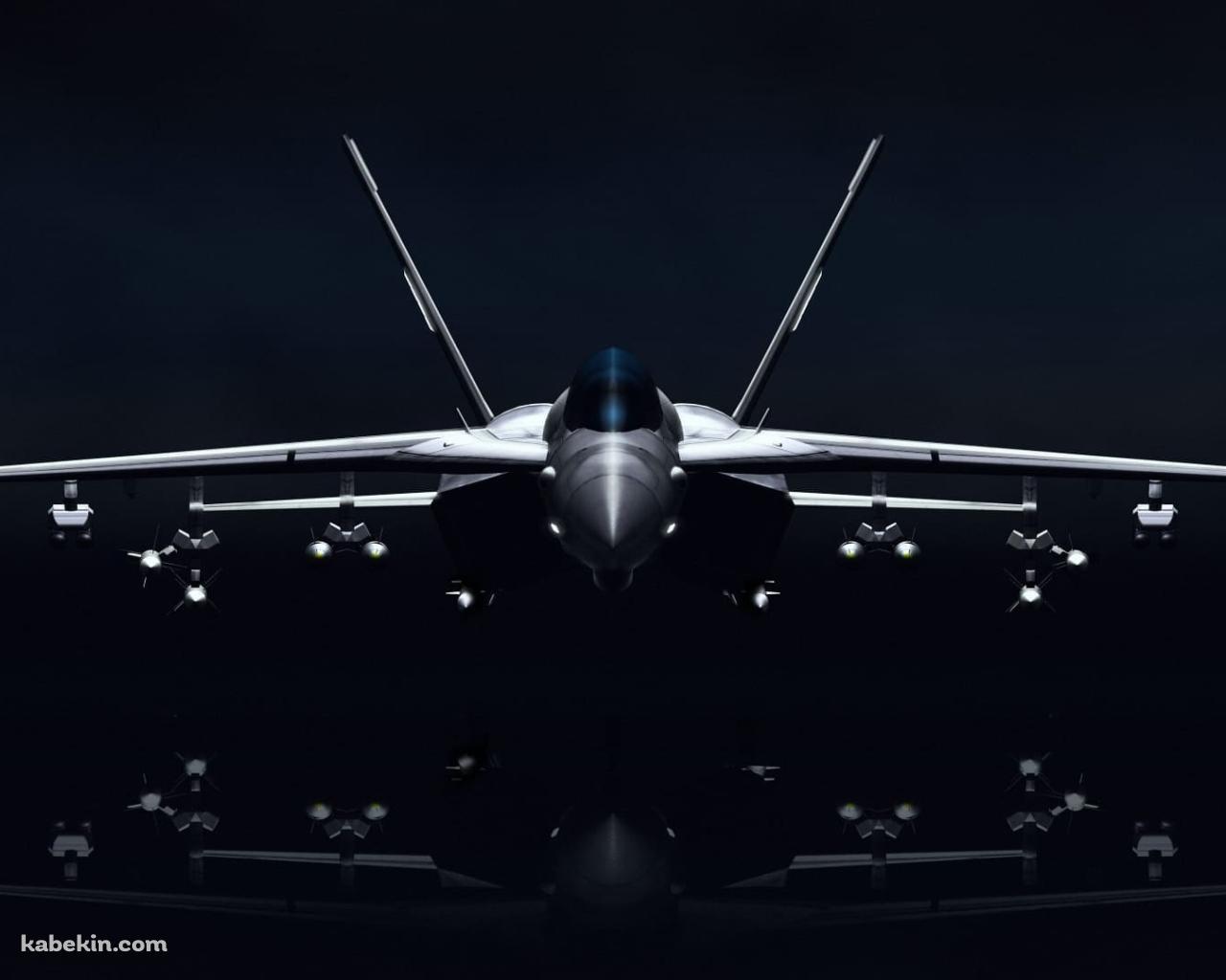 かっこいい航空機の壁紙(1280px x 1024px) 高画質 PC・デスクトップ用