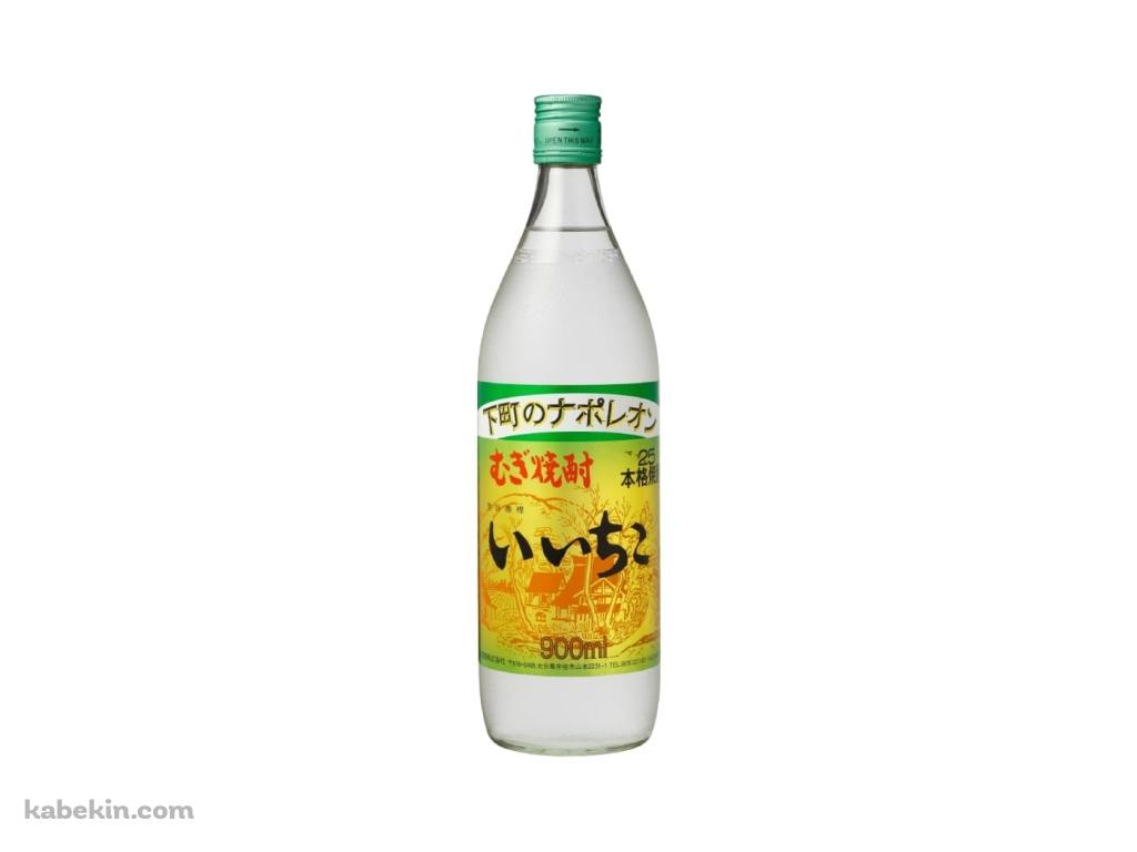いいちこ / むぎ焼酎の壁紙(1024px x 768px) 高画質 PC・デスクトップ用