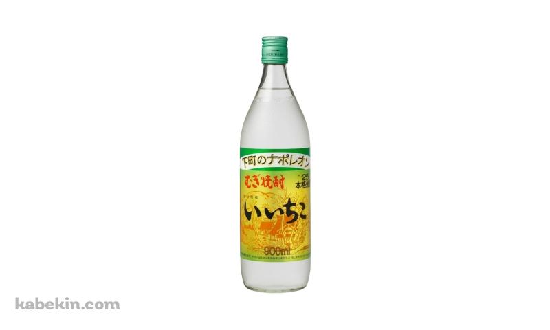 いいちこ / むぎ焼酎の壁紙(800px x 480px) 高画質 PC・デスクトップ用