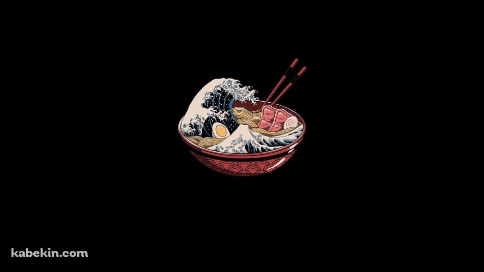ラーメン / 波 / チャーシュー / ゆで卵 / 箸の壁紙(960px x 540px) 高画質 PC・デスクトップ用