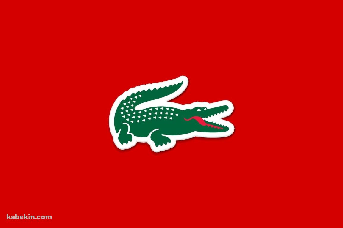 ラコステ Lacoste ワニの壁紙(1152px x 768px) 高画質 PC・デスクトップ用
