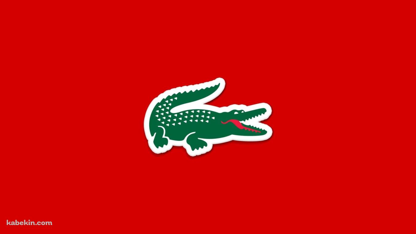 ラコステ Lacoste ワニの壁紙(1391px x 783px) 高画質 PC・デスクトップ用