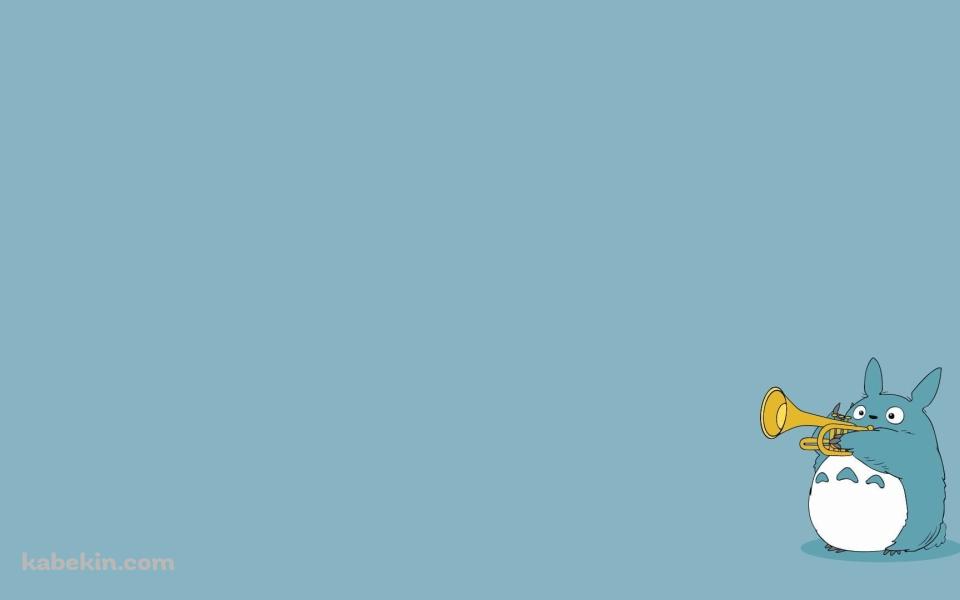 トランペットを吹くトトロ / ジブリの壁紙(960px x 600px) 高画質 PC・デスクトップ用
