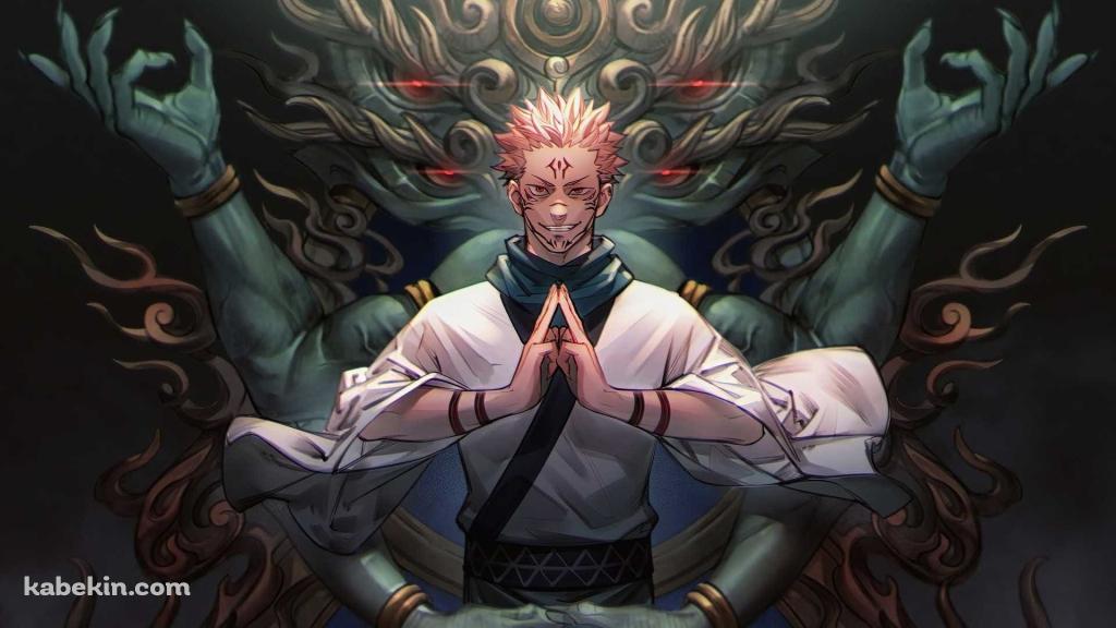 両面宿儺（りょうめんすくな） / 術式 / 特級呪物の壁紙(1024px x 576px) 高画質 PC・デスクトップ用