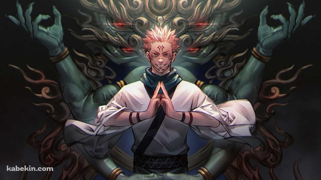 両面宿儺（りょうめんすくな） / 術式 / 特級呪物の壁紙(1051px x 591px) 高画質 PC・デスクトップ用