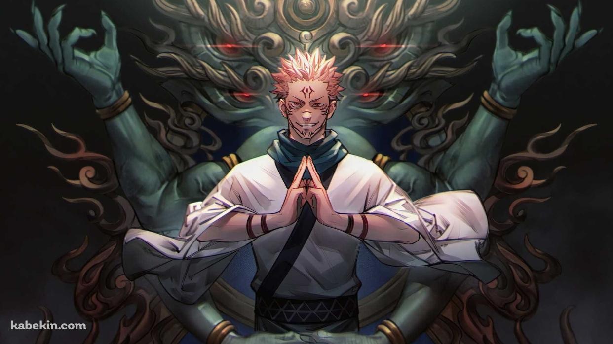 両面宿儺（りょうめんすくな） / 術式 / 特級呪物の壁紙(1242px x 698px) 高画質 PC・デスクトップ用