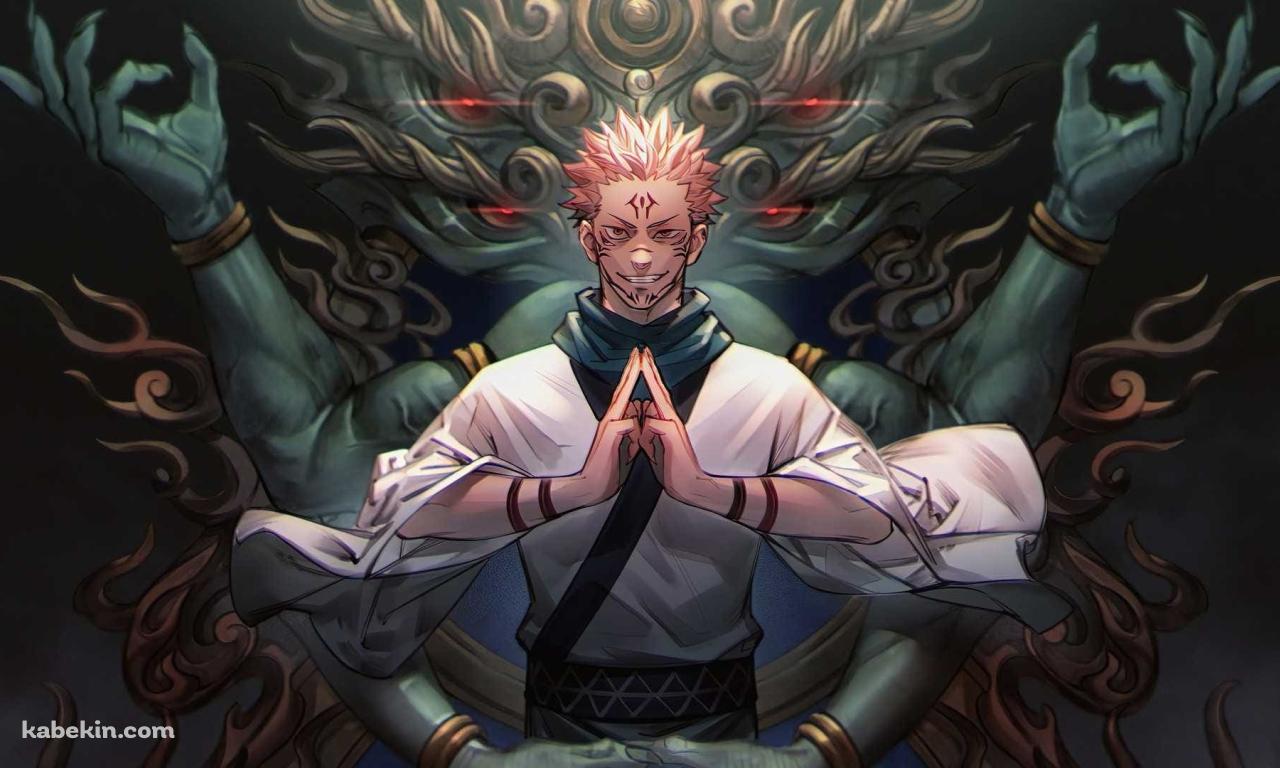 両面宿儺（りょうめんすくな） / 術式 / 特級呪物の壁紙(1280px x 768px) 高画質 PC・デスクトップ用