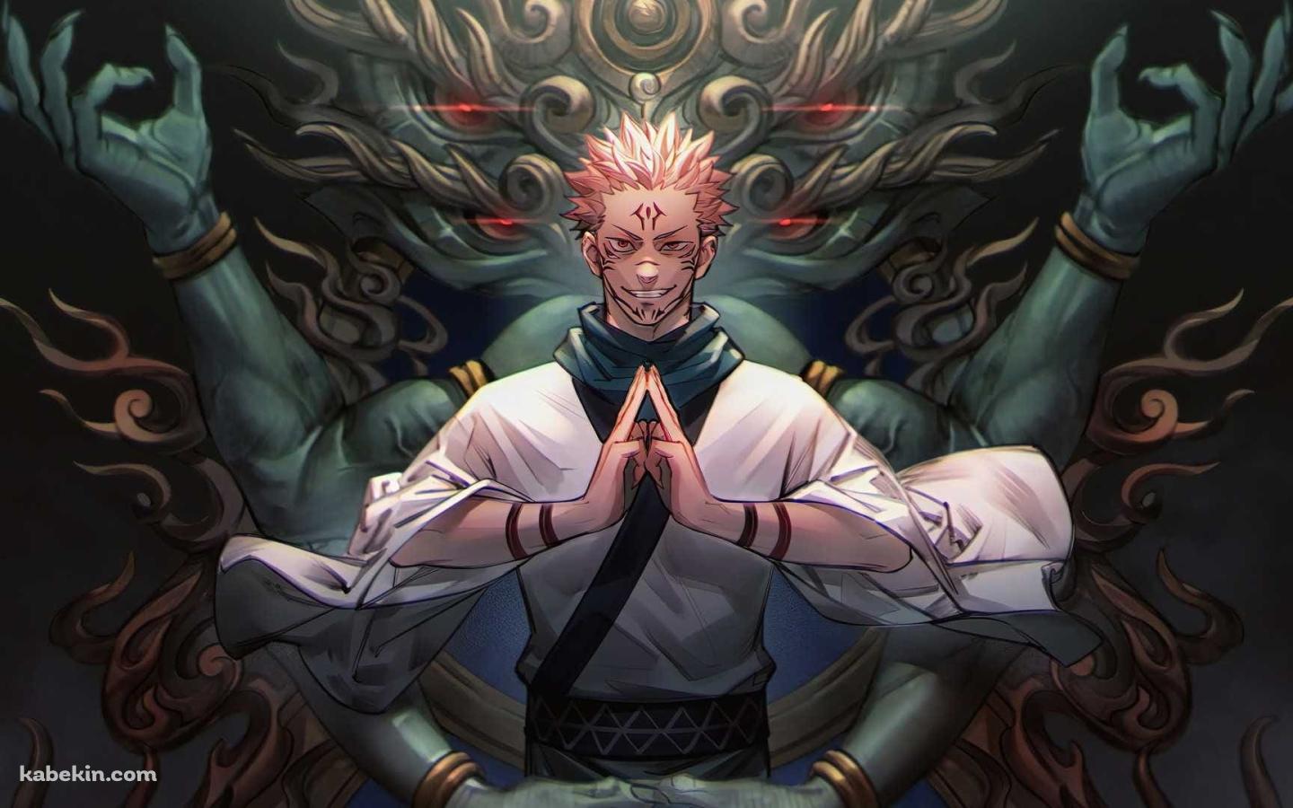 両面宿儺（りょうめんすくな） / 術式 / 特級呪物の壁紙(1440px x 900px) 高画質 PC・デスクトップ用