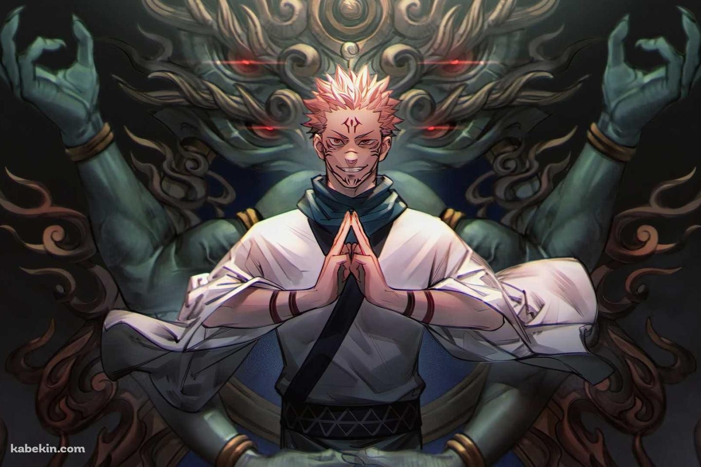 両面宿儺（りょうめんすくな） / 術式 / 特級呪物の壁紙(1440px x 960px) 高画質 PC・デスクトップ用