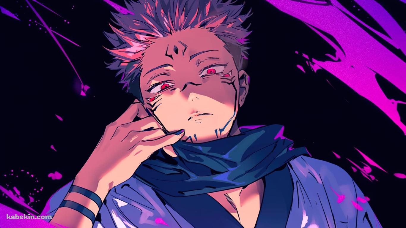 かっこいい両面宿儺（りょうめんすくな） / 呪いの王 / 呪術廻戦の壁紙(1366px x 768px) 高画質 PC・デスクトップ用