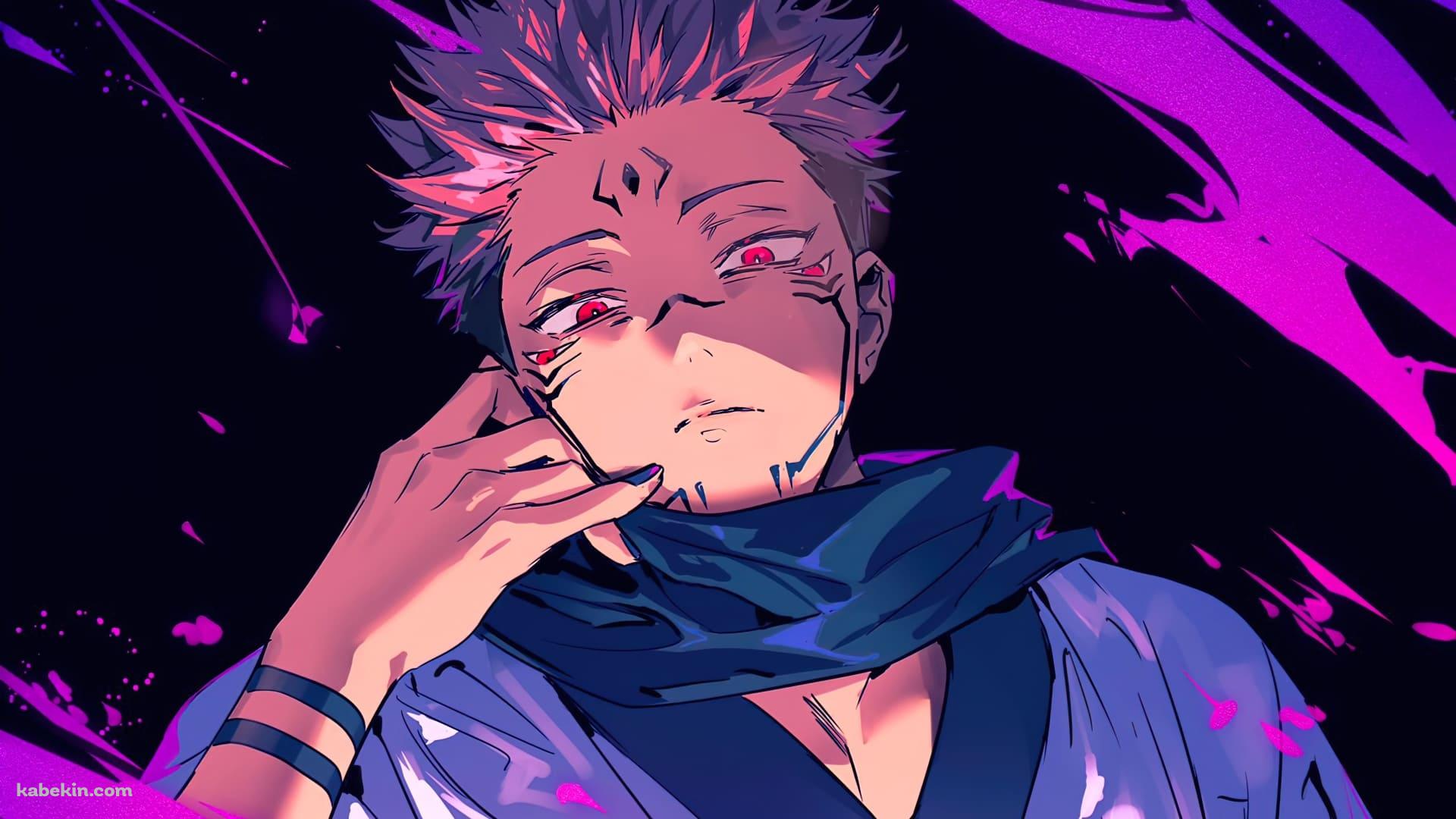 かっこいい両面宿儺（りょうめんすくな） / 呪いの王 / 呪術廻戦の壁紙(1920px x 1080px) 高画質 PC・デスクトップ用