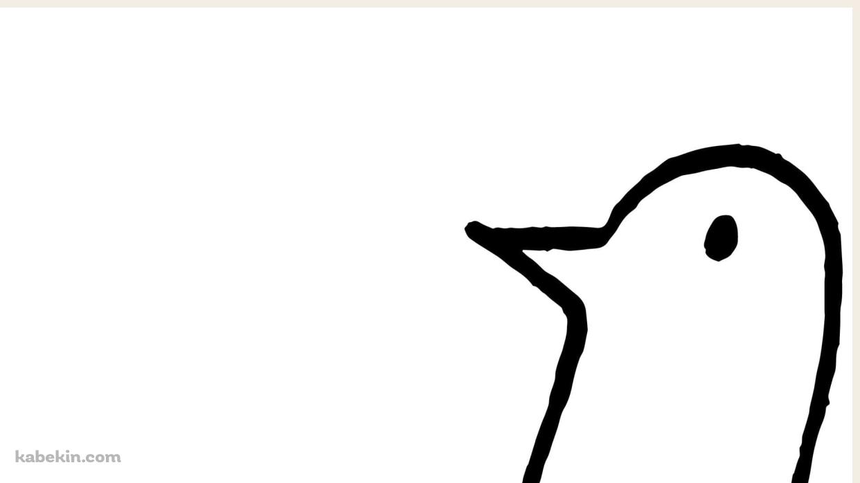 おやすみプンプンの壁紙(1242px x 698px) 高画質 PC・デスクトップ用