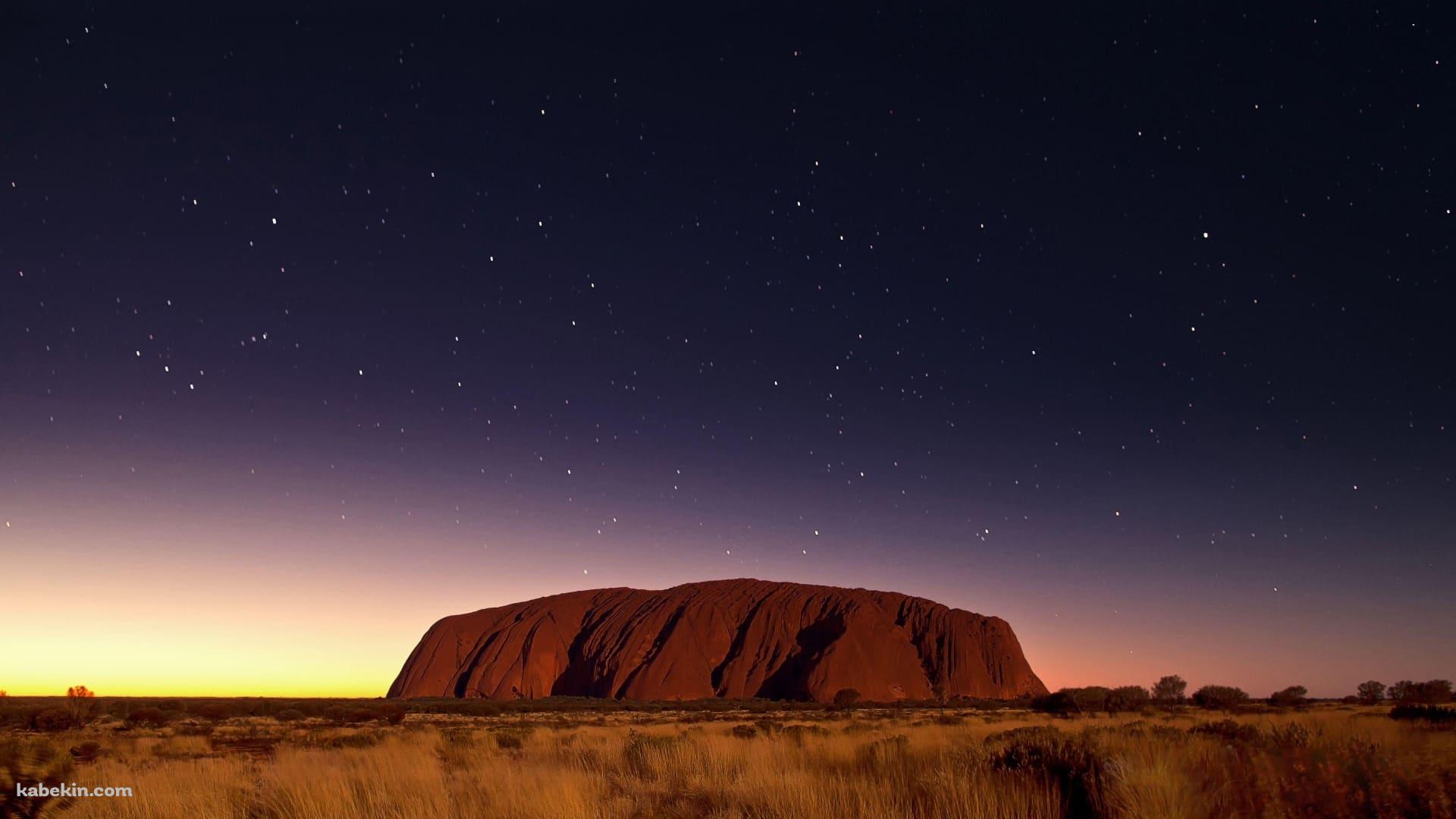 夜のエアーズロック / ウルル / オーストラリアの壁紙(1920px x 1080px) 高画質 PC・デスクトップ用